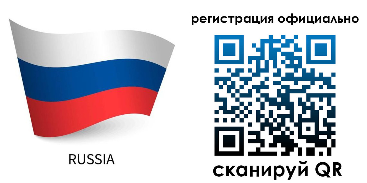 прописка в квартире в Луховицах