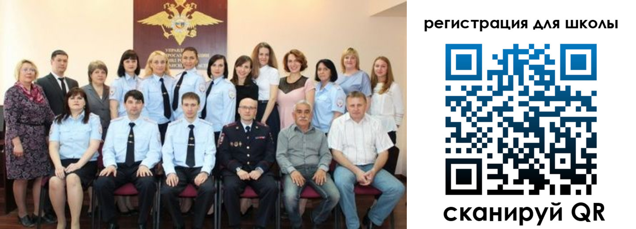 прописка регистрация в Луховицах