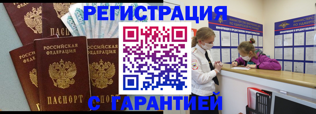 форма 3 в Луховицах